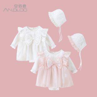 Anbailu Baby Girl Dress Muyun Gauze Skirt Baby Bag Skirt One Month Old Spring & Fall Long-Sleeved Princess Skirt