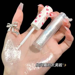 A Drop of Tears Ultra-Shimmering Liquid Eyeshadow with Fine Glitter, Pearlescent Sequins, Brightening Single-Color Eyeshadow Liquid, High-Gloss Cosmetics