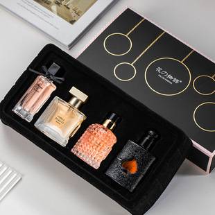 Cross-Border Women's Perfume Gift Set, Long-Lasting Fragrance, Men's Middle Eastern Perfume, Perfumes, Popular Foreign Trade Wholesale