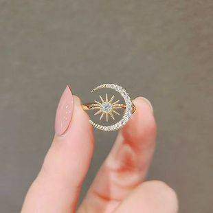 Turkish Star and Moon High-End Light Luxury Ring Minimalist Niche Simple Personality Ins Trendy Open-Ended Women's Ring