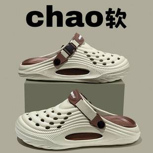 Croc-style shoes with a comfortable feel for men, summer indoor non-slip and odor-resistant 2026 new model, thick-soled EVA slippers for outdoor wear