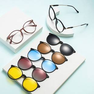Magnetic Polarized Sunglasses with Clip-On Prescription Lenses, Six-In-One Gradient Sunglasses, Tr90 Outdoor Driving Uv Protection Glasses