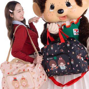Thai-style cartoon Monchhichi water-resistant, expandable luggage bag with a large capacity, suitable for short trips and foldable for easy storage