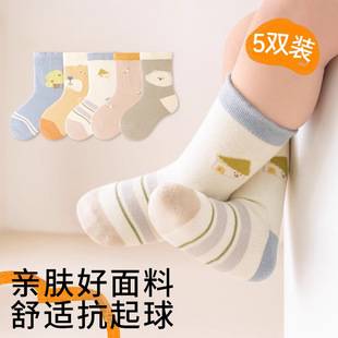 [new] baby socks autumn and winter infant 0-5 years old loose mouth spring and autumn children's socks cute tube socks