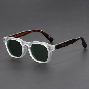 Fashionable New Sunglasses, Sun Protection, Acrylic Pin Sunglasses, High-End Women's Trendy Fashion Sunglasses