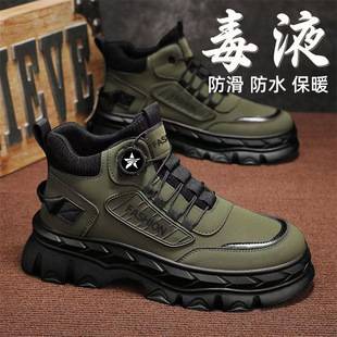 Men's Shoes 2026 Spring New High-Top Casual Sports Trendy Shoes Thick-Soled Height-Increasing Non-Slip Outdoor Workwear Martin Boots