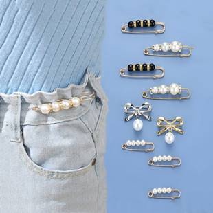 Anti-Light Brooch Girl's Waist Tight Artifact Skirt Pearl Buckle Clothes Pin Pants Waist Tight Pin Silk Towel Buckle Needle