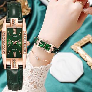 Light Luxury Rectangular Diamond-Encrusted Women's Leather Strap Watch with Roman Numerals, Red, Green and White Dial, Crocodile Pattern Thin Strap, Quartz Watch