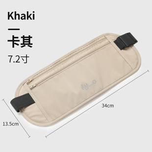 Anti-Theft Bag, Personal Waist Bag, Overseas Travel 2025 New Sports European Women's Invisible Passport Bag, Anti-Theft Small Bag