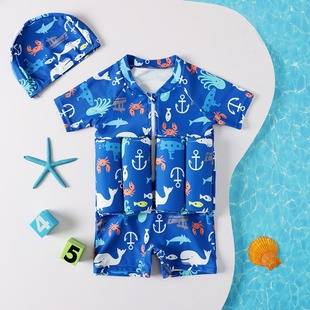 Children's Buoyancy Swimsuit Baby Toddler Boy Girl Girl Baby Swimsuit One-Piece Floating Swimsuit Swimsuit