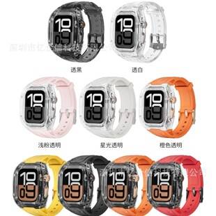S9/S11 Is Suitable for Apple Watch 4-11, Agent-Charged Modified Transparent Rambo Integrated Apple Watch Band