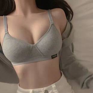 Women's underwear with push-up effect, no underwire, for growth period, helps to gather side breasts, prevents sagging, provides support, comfortable thin bra, student cotton bra