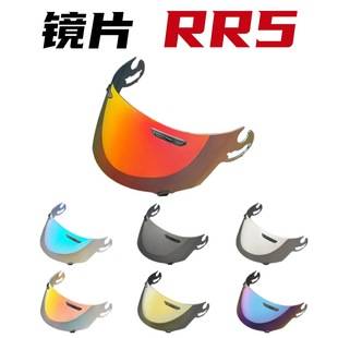 RR5 helmet lens plating adapter RX-7,QUAMTUM-J,ASTRO-IQ mirror motorcycle helmet accessories