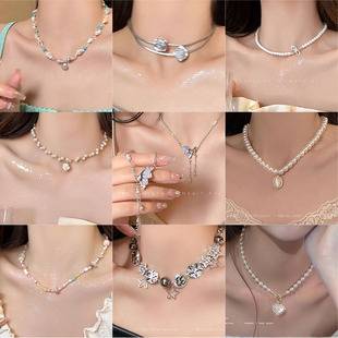 High-End Trendy Butterfly Pearl Necklace for Women, Ins-Style Niche Design, New Sweater Chain, Light Luxury Exquisite Accessory