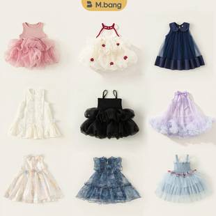 [High-End Princess Birthday Dress Collection] Summer Puffy Dresses for Baby Girls, Children's Dresses, Toddler Dresses