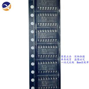 Brand New Original Ns4263 Packaged in Sop-16 Audio Power Amplifier Chip, Available for Direct Purchase
