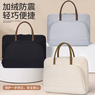 For Apple Laptop Laptop Bag Huawei 14 Lenovo Xiaoxin 15.6 Inch Xiaomi 16 Shockproof Briefcase