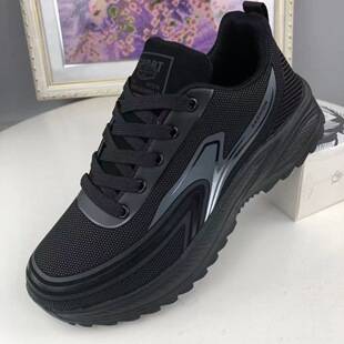 Men's summer mesh shoes, soft-soled non-slip running shoes, student shock-absorbing sports casual shoes, comfortable and convenient sports shoes