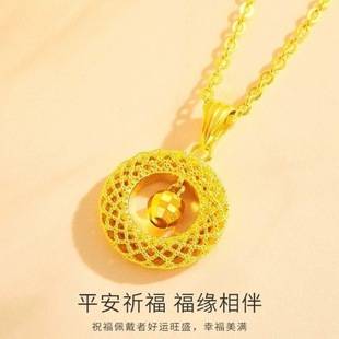 2025 New Dream Catcher Filament Safe Buckle Necklace Pendant Transporter Bead Necklace Pendant Light Luxury Niche Jewelry Women