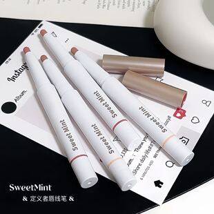 sweetmint defines the lip liner as a three-dimensional, delicate, silky, and natural lip-shaping velvet matte lip liner