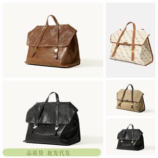 Songshan Xia Shanshang Travel Briefcase Unisex Vegetable-Tanned Leather Crossbody Backpack 14inch Laptop Bag
