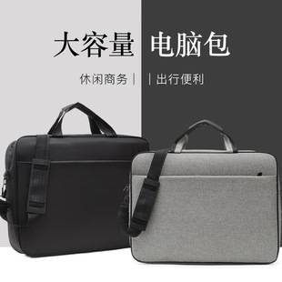 Laptop bag 17 inch new portable business shoulder bag slung 15.6 inch bag student LOGO Computer Bag