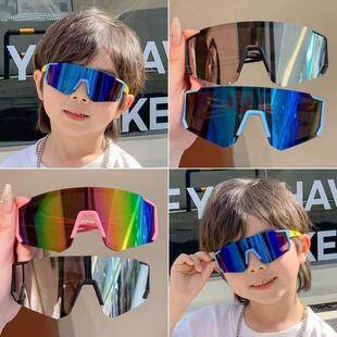 2025 Kidsren's Glasses for Outdoor Cycling, Windproof and Cool, Baby Sunglasses, Anti-Uv, Trendy Sunglasses for Boys and Girls