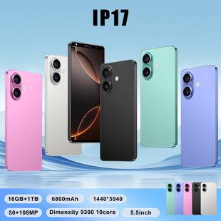 2026 New Model Ip17 Smartphone 5.5 Inch 1+16g Global Version Mobile Phone Factory Direct Sales Wholesale Dropshipping Mobile Phone