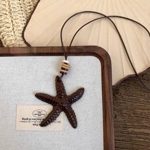 Chinese old money style starfish pendant long necklace for women, 2026 new model, sweater chain, neck chain, neck accessory decoration