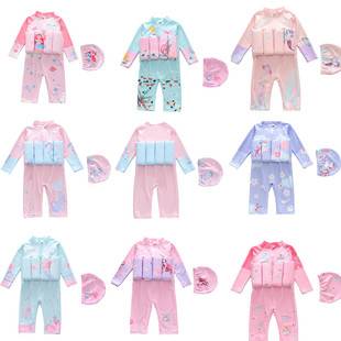 Children's Buoyancy Swimsuit for Girls, One-Piece Baby Unicorn Mermaid Swimsuit, Surfing Suit, Trendy Girls' Buoyancy Swimsuit