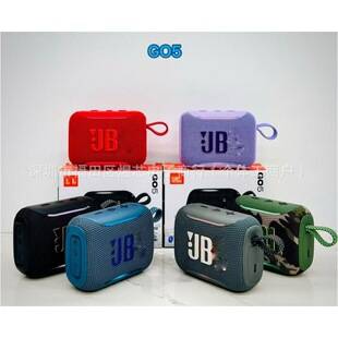 New Foreign Trade Go5 Bluetooth Speaker, Outdoor Portable Wireless Bluetooth Mini Speaker, Bass Subwoofer, Music Gold Brick Fifth Generation