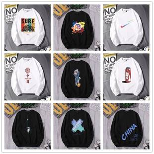 Men's 2023 Fashion Brand Sports Autumn and Winter New Men's Loose plus size Crewneck Printed Internet Celebrity Base Top