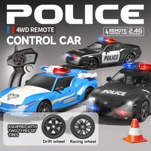Cross-border children's rc high-speed car remote control drift car AE86 four-wheel drive toy electric 1:24 manual drift remote control car