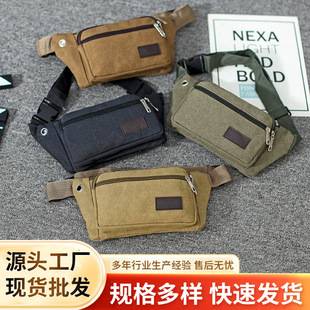 Thickened Canvas Waist Bag, Fashionable Large-Capacity Outdoor Sports Running Waterproof Cross-Body Mobile Phone Chest Bag Business Lightweight