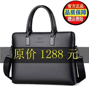 Manufacturer Men's Bag Handbag Horizontal Business Briefcase Leather Bag Shoulder Messenger Bag Business Handbag