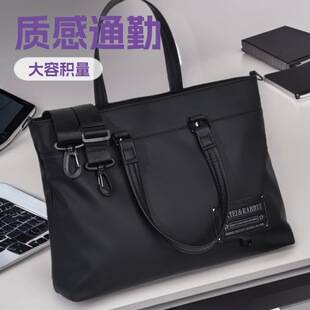 Men's High-End Business Bag, Briefcase, Travel Bag, Large Capacity, Single Shoulder, Men's Crossbody Bag, 14-Inch Laptop Bag