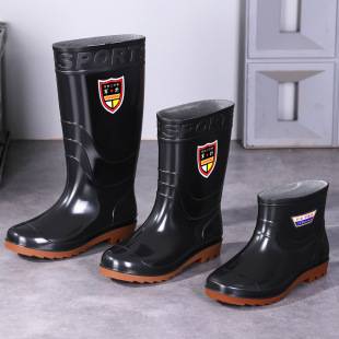 Water Shoes Silicone Men's Waterproof Anti-Slip Anti-Odor Free Shipping Wear-Resistant Men's High Rain Boots Long Rain Boots Waterproof Anti-Slip Plus