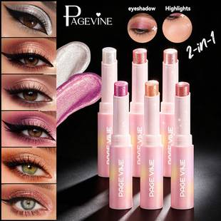 Cross-Border Makeup Page Vine Popular Product: Water-Glossy Jelly Highlighter Eyeshadow Stick, Ultra-Shiny Multi-Color Eyeshadow Highlighter Stick