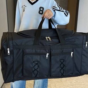 Large-Capacity Portable Luggage Bag, Men's Travel Bag, Luggage Bag, Large Travel Bag, Moving Bag, Handbag, Strong and Durable