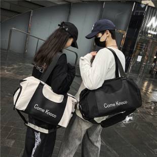 Sports Outdoor Handbag, Large Capacity, Lightweight, Independent Shoe Compartment, Fitness Bag, Trendy and High-End Short-Distance Travel Bag