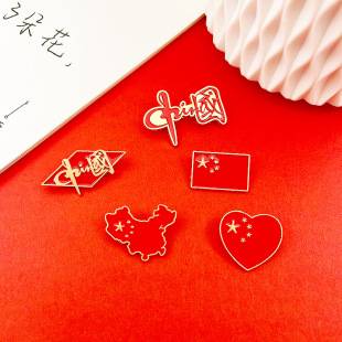 Metal Pin Chinese Brooch Patriotic Badge National Day Badge Accessories Student Backpack Decorations Chinese Dream