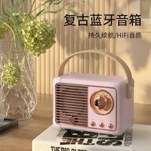 Creative Retro Radio Bluetooth Speaker Portable Gift Mobile Phone Subwoofer Nostalgic USB Mini Audio Hm11