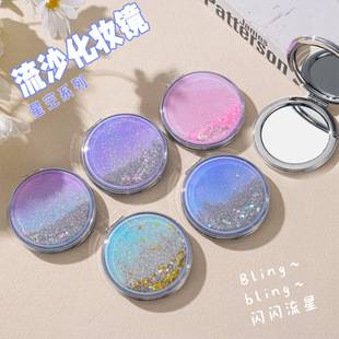 Glitter Liquid Sand Makeup Mirror Mini Mirror with Flip Cover, Liquid Sand Folding Small Round Mirror for Girls to Carry Around