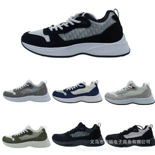 Exclusively for Europe and America, D Brand's New B25 B35 Retro Breathable Running Shoes, Fashionable and Versatile Casual Sports Shoes for Men and Women