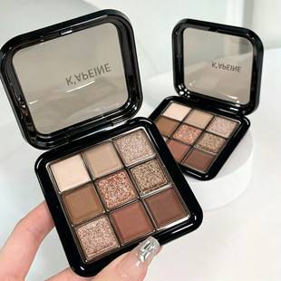 Cross-border bestseller Xuanmo nine-color eyeshadow palette, gentle and vibrant, matte milk tea color, pearlescent and sparkling, suitable for daily commuting