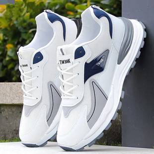 Men's Running Shoes Spring and Autumn New Breathable Mesh Casual Shoes Cross-Border Trendy Sports Shoes Soft Sole Student Dad Shoes