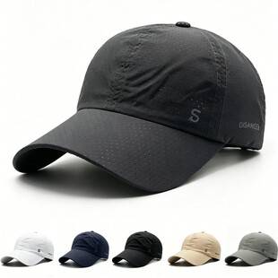 Running Hat, Thin, Quick-Drying, Breathable, Outdoor Men's Sun Protection Summer Fishing Sunshade Baseball Cap, New Style Hat