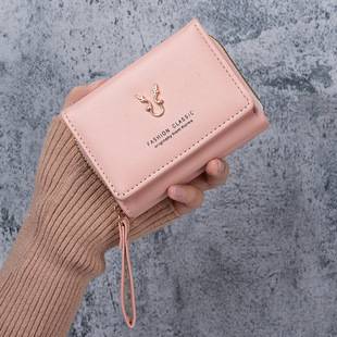 Cross-Border Women's Small Wallet, New Leather Clutch Coin Purse, Two-In-One Zipper, 70% off Card Slots, Integrated Storage Bag