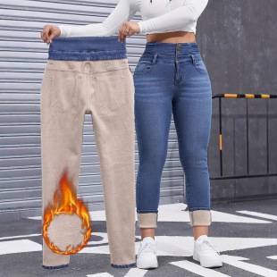 Cross-Border Fashion Versatile Women's Clothing Autumn and Winter New Style Fleece-Lined Women's Elastic Tight-Fitting Multi-Button Solid Color Jeans