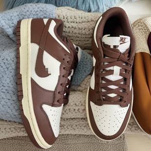& Summer mocha chocolate white brown versatile unisex campus low-top retro casual basketball sneakers